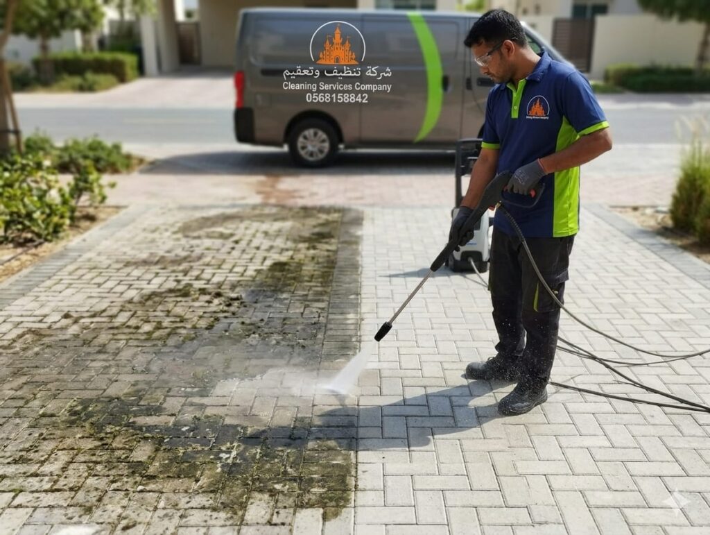 غسيل الحوش في عجمان
